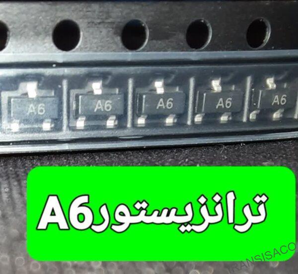ترانزیستورA6