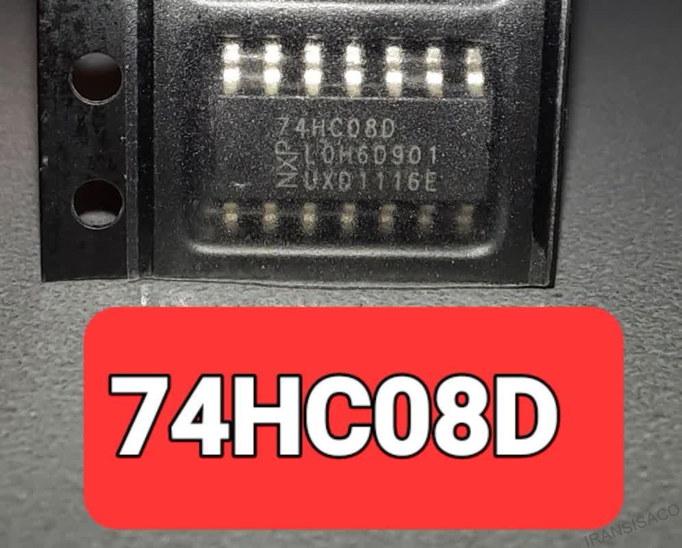 74HC08D