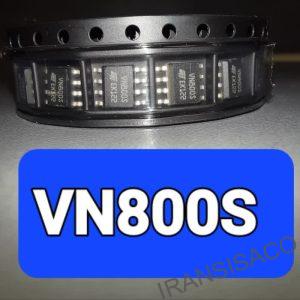 VN800S