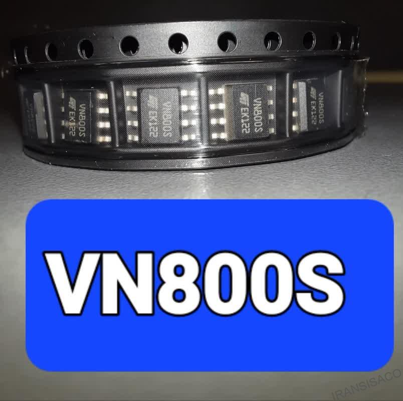 VN800S