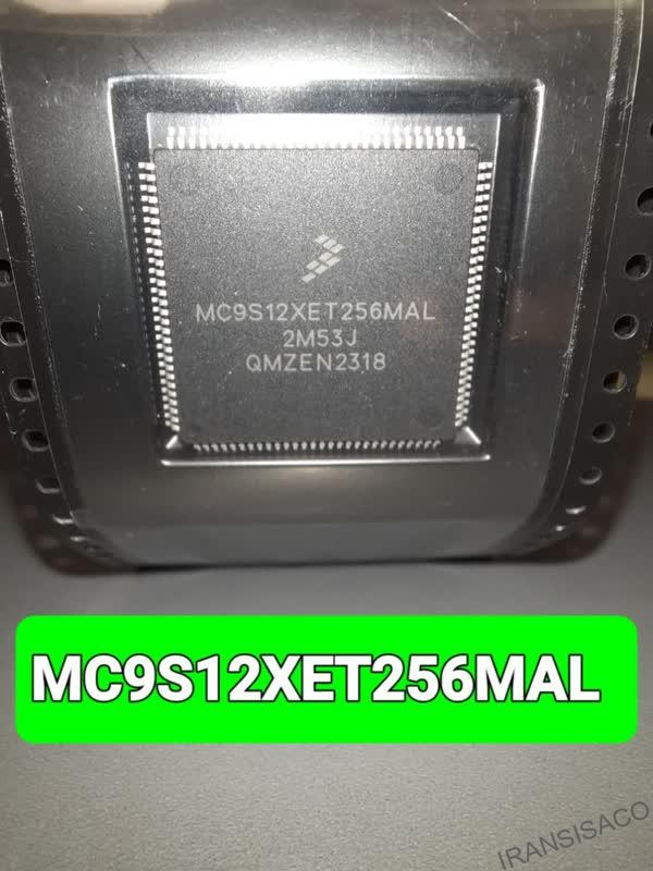 mc9s12xet256mal
