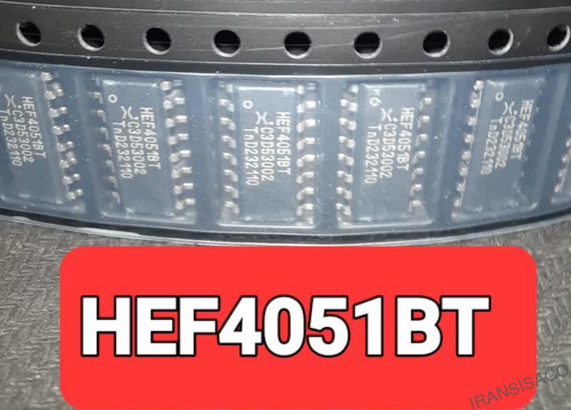 HEF4051BT