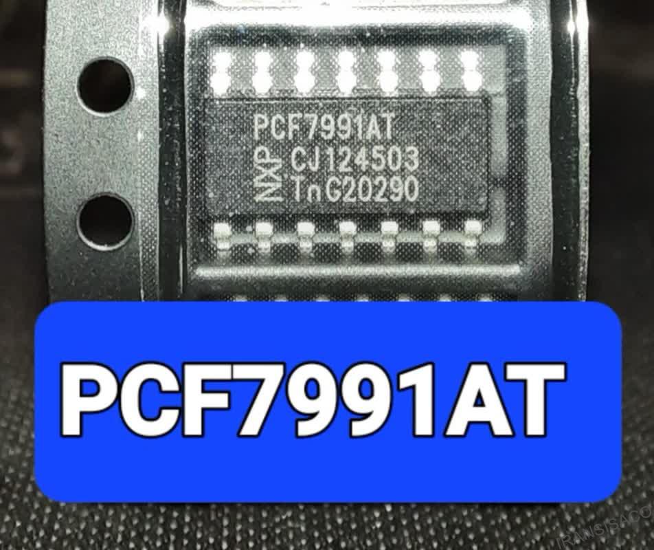 PCF7991AT