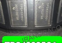 TPS43335Q1