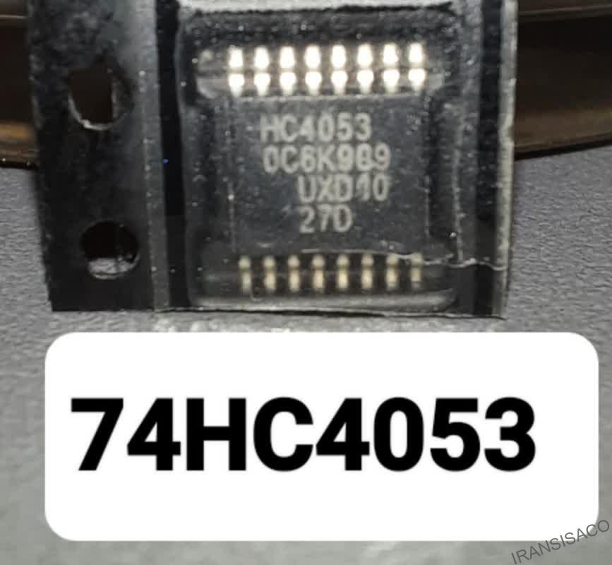 74HC4053