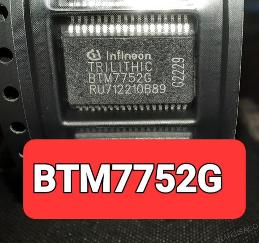 BTM7752G