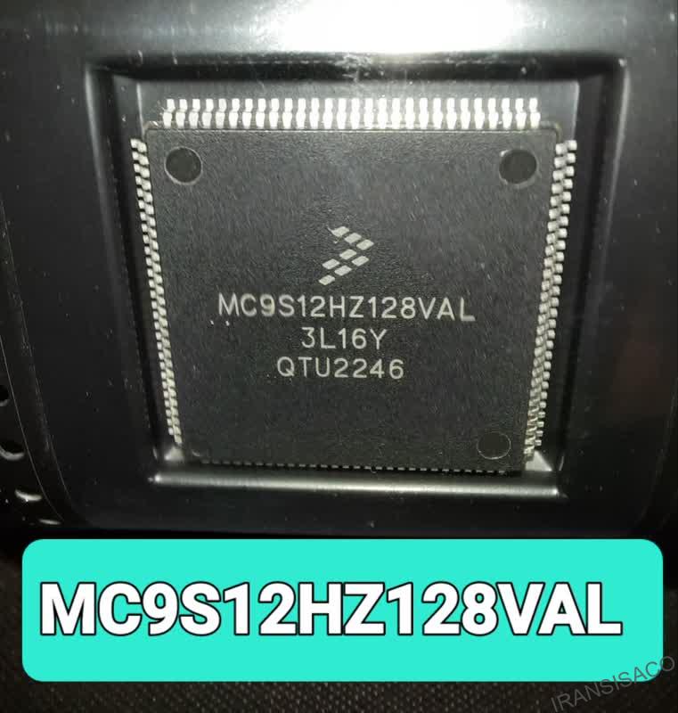 MC9S12HZ128VAL