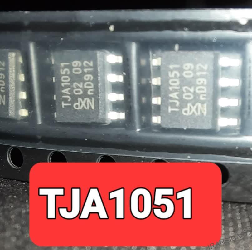 TJA1051