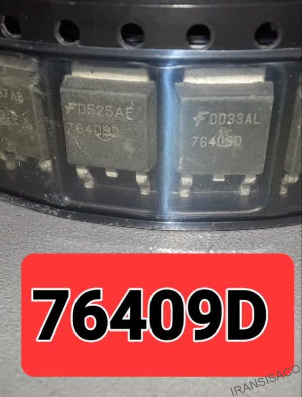 76409D