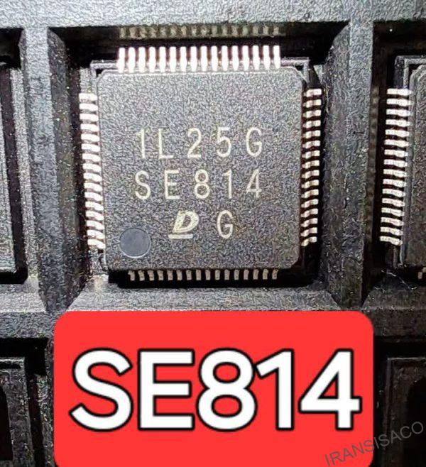 SE814