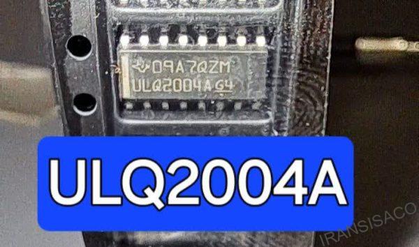 ULQ2004A