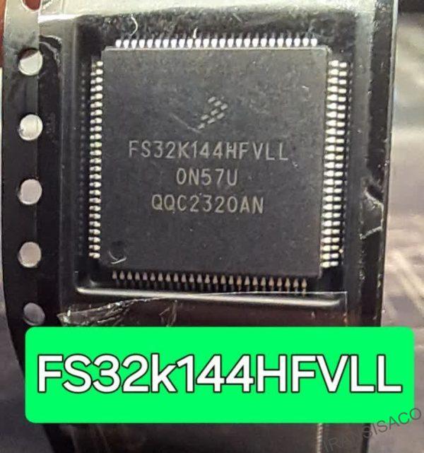 FS32K144HFVLL