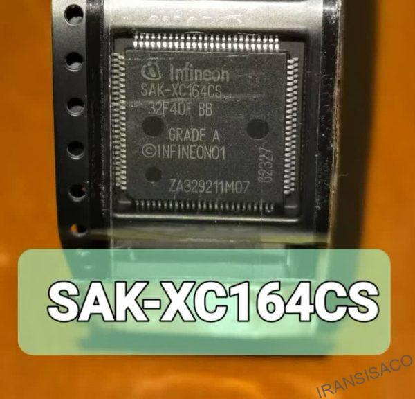SAK-XC164CS