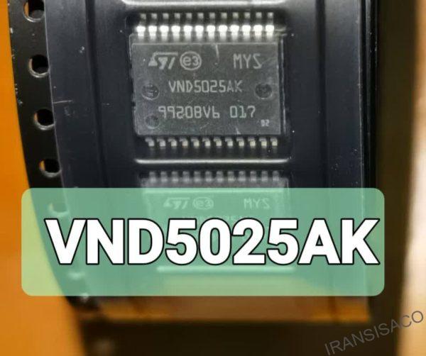 VND5025AK