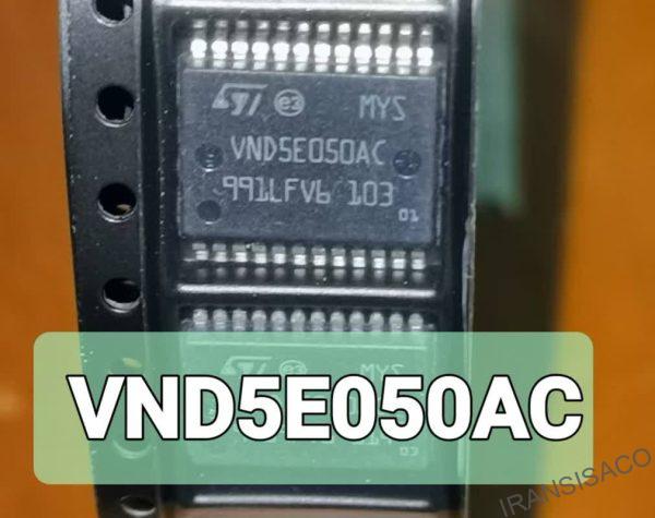 VND5E050AC