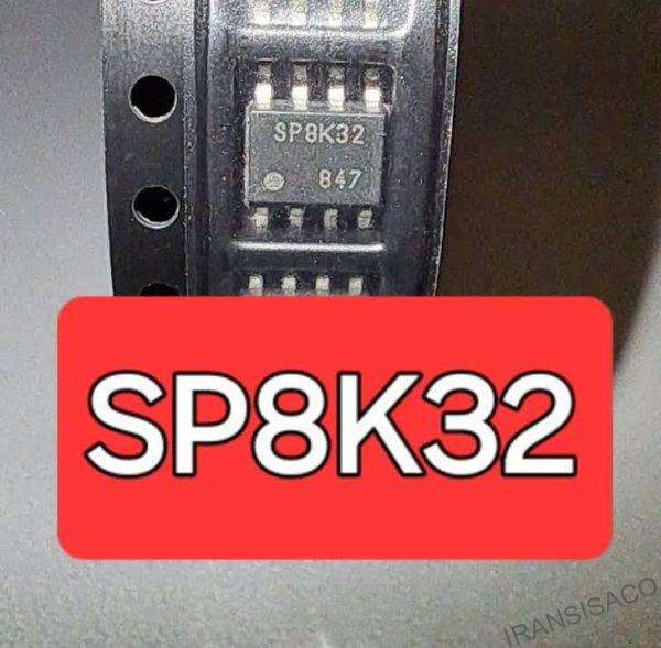 sp8k32