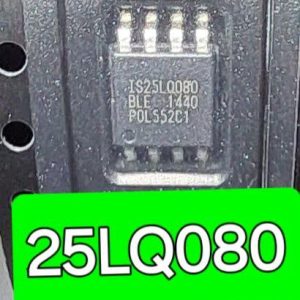25LQ080