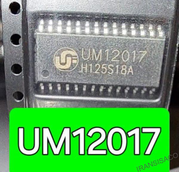 UM12017