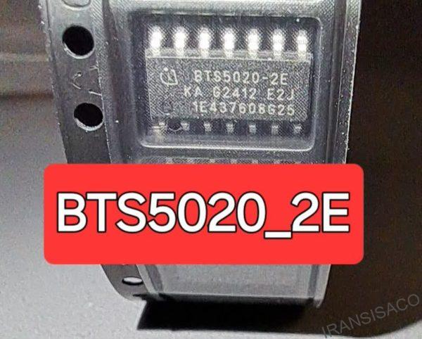 BTS5020-2E