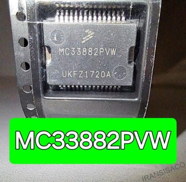 MC33882PVW
