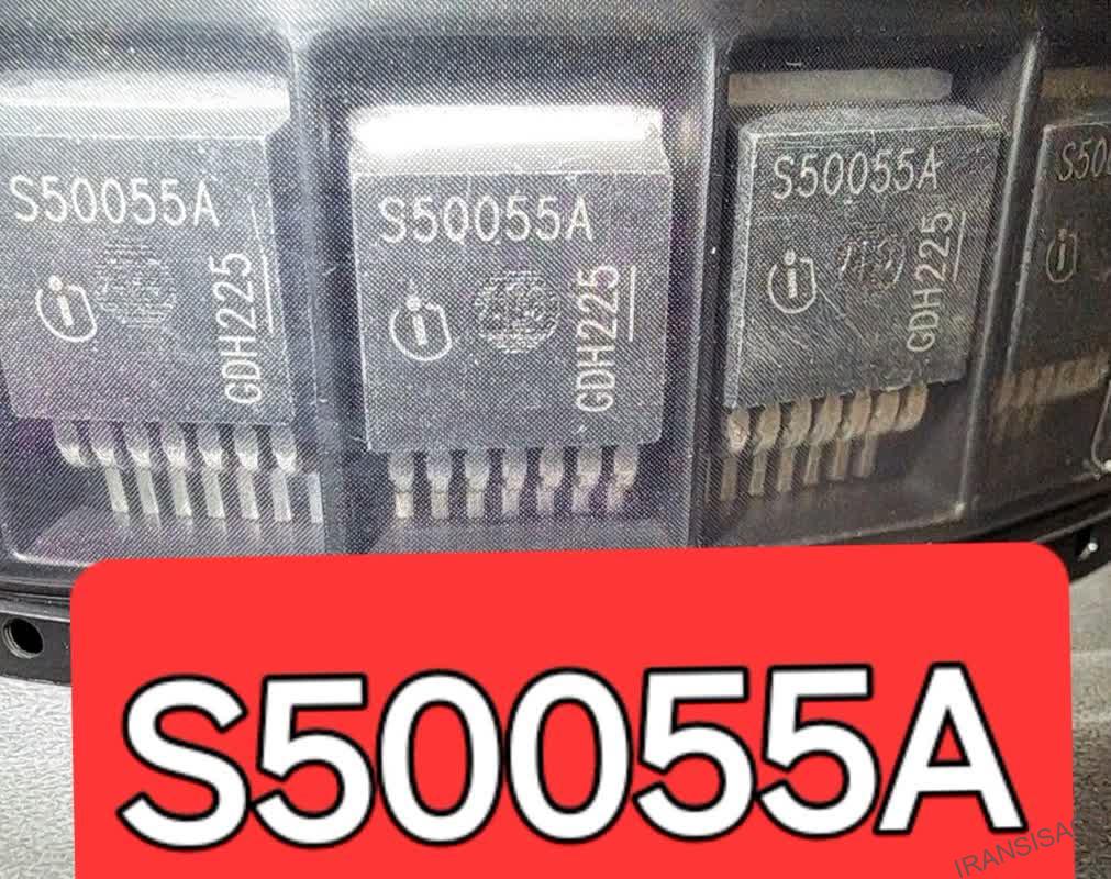 S50055A