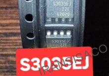 S3035EJ