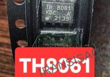 TH8061