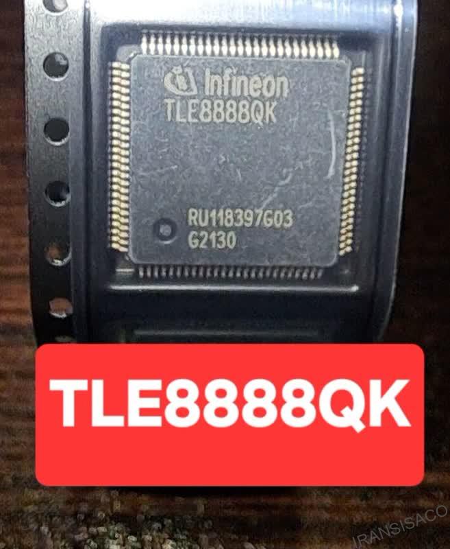 TLE8888QK