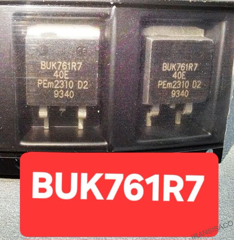 BUK761R7