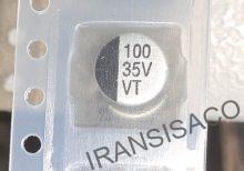 خازن 100uf 35v
