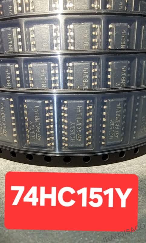 74HC151Y
