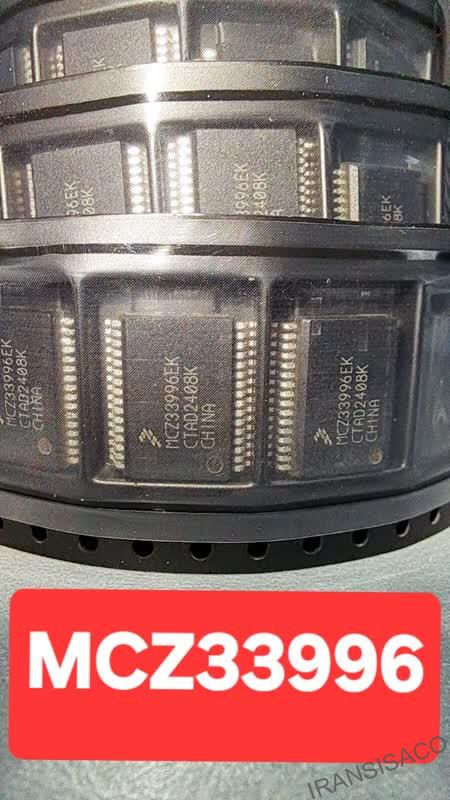 MCZ33996